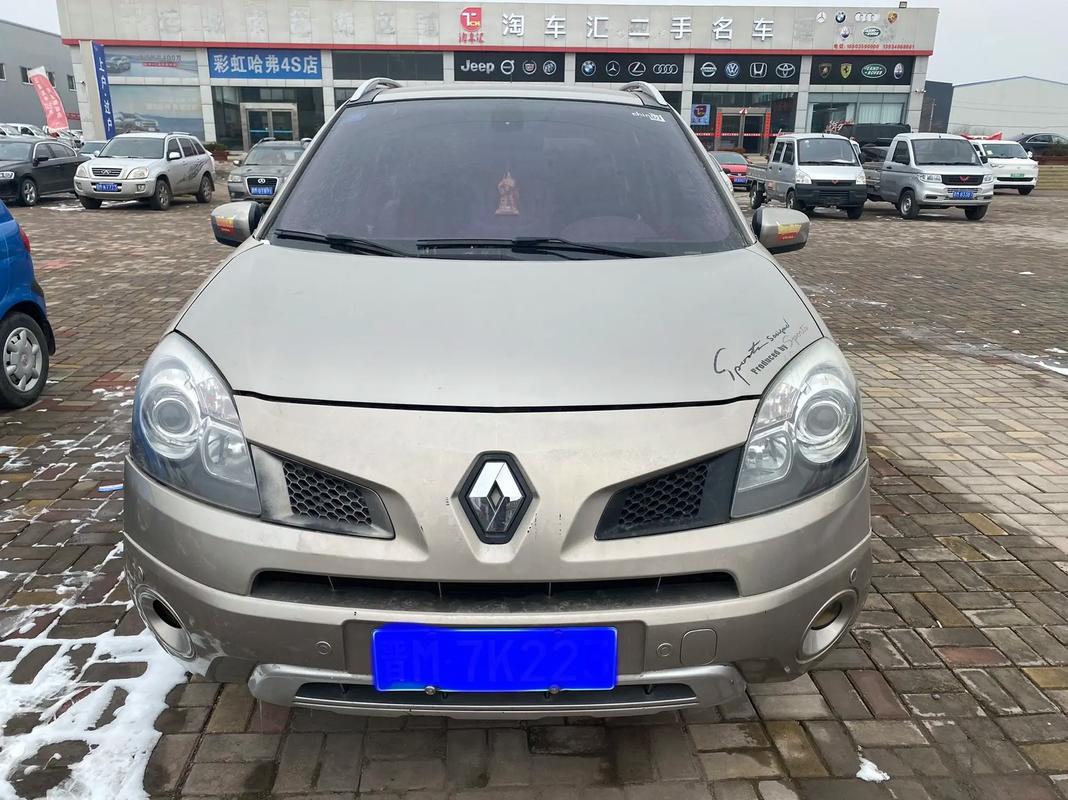 重庆133日产汽车与雷诺的合作，哈弗的低能耗柴油动力技术