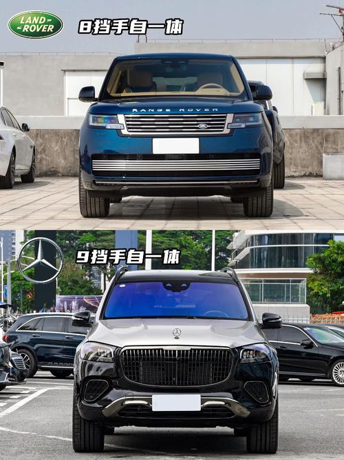 重庆133迈巴赫经典与现代的完美融合，路虎如何塑造独特的品牌形象